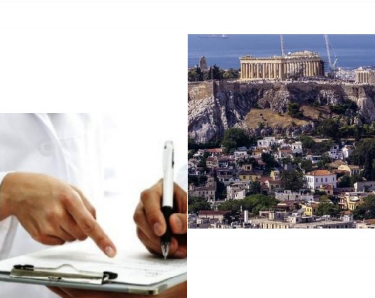 EMERGENZA ONCOLOGICA IN GRECIA, LA CAMPANIA PRONTA A COLLABORARE.